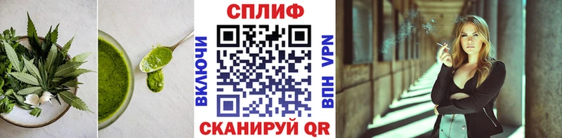 Еда ТГК конопля  Верхний Уфалей 