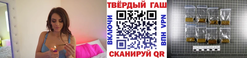 omg сайт  Верхний Уфалей  ГАШИШ Ice-O-Lator 