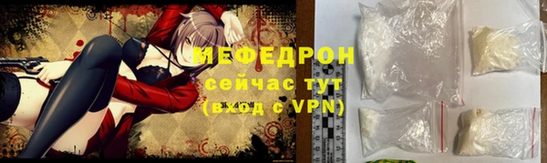 кокс Балабаново