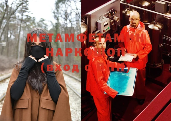 кокс Балабаново
