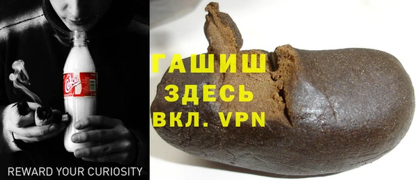 кокс Балабаново