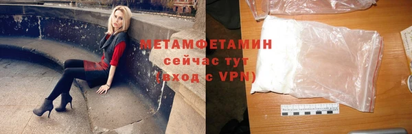 прущий лед Снежинск