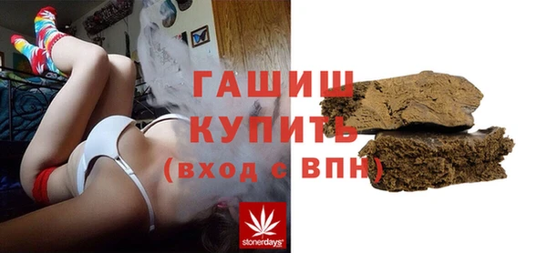 марки lsd Снежногорск