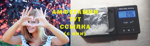 кокс Балабаново