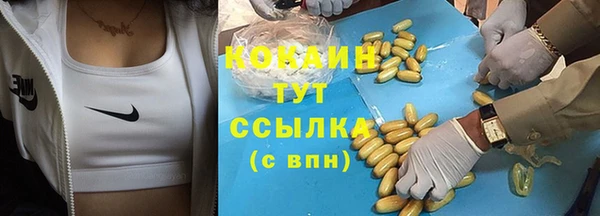 кокс Балабаново