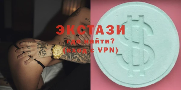 кокс Балабаново