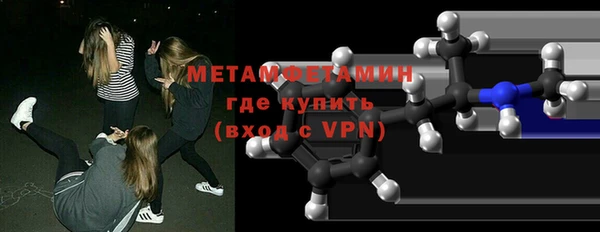 кокс Балабаново
