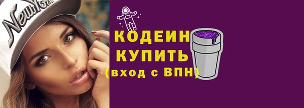2c-b Баксан