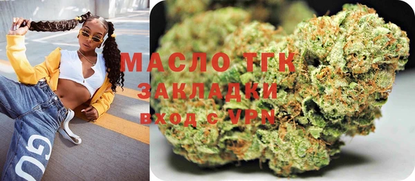 2c-b Баксан