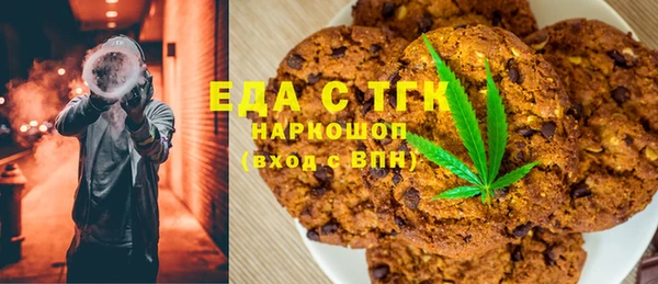 2c-b Баксан