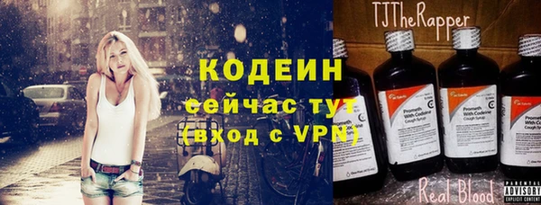 кокс Балабаново