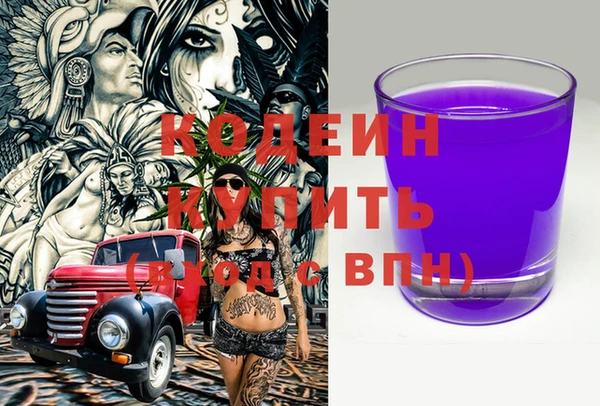 кокс Балабаново
