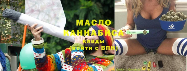 МДПВ Аркадак
