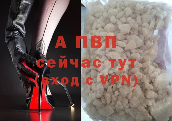 кокс Балабаново