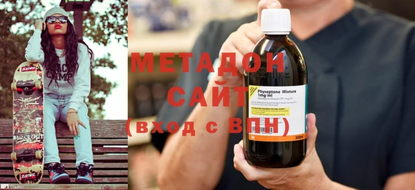 2c-b Баксан