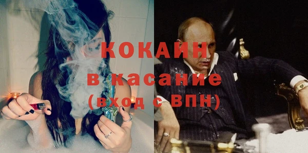 кокс Балабаново
