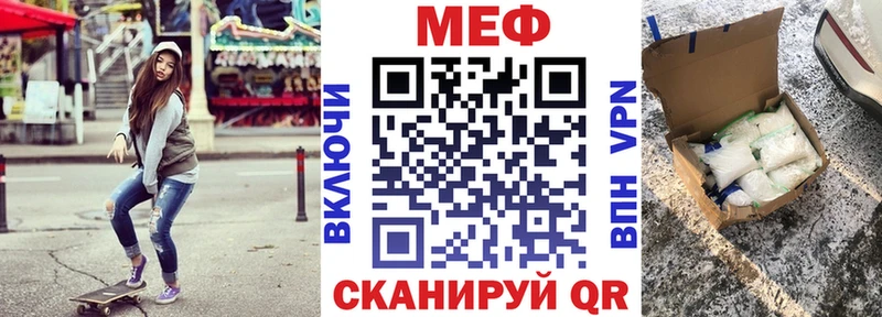 дарк нет официальный сайт  Верхний Уфалей  Меф mephedrone  сколько стоит  blacksprut как войти 