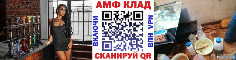 цена наркотик  OMG маркетплейс  Метамфетамин винт  Верхний Уфалей 
