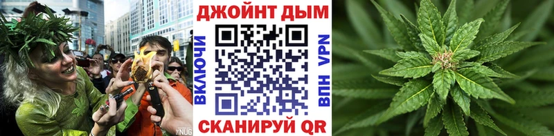 Канабис семена  цены   Верхний Уфалей 